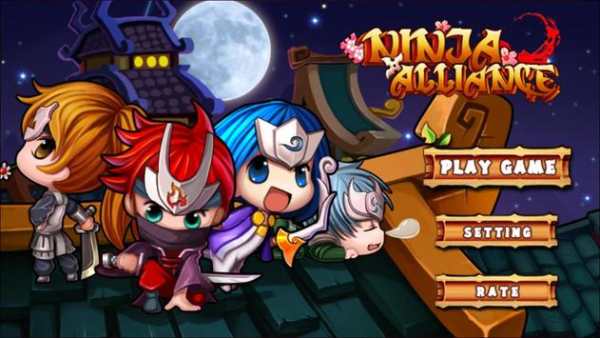Ninja Alliance screenshot 5