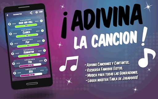 Adivina la Canción screenshot 8