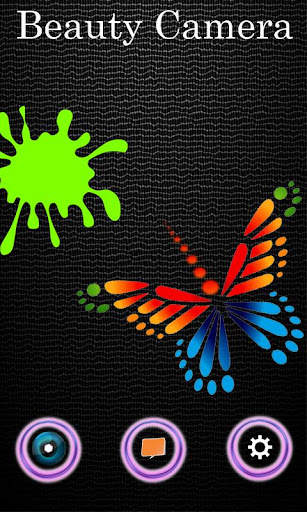 Beauty Camera 2 تصوير الشاشة