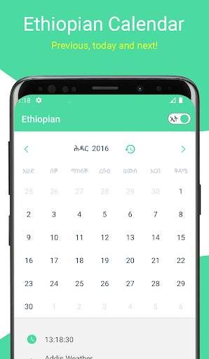 Ethiopian Calendar screenshot 4