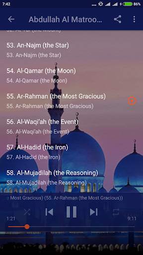 Murottal Abdullah Al Matrood Offline screenshot 3