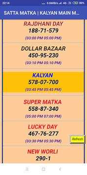 Satta King screenshot 3