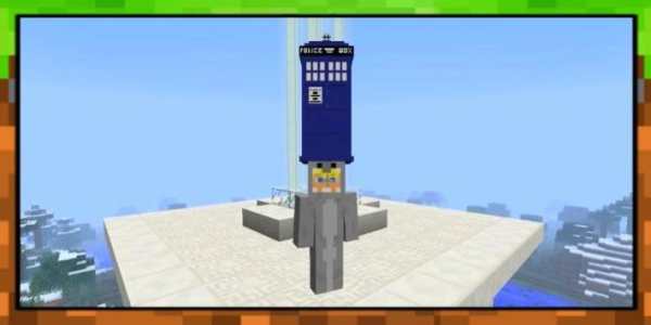 Hats Pack Mod Minecraft screenshot 3