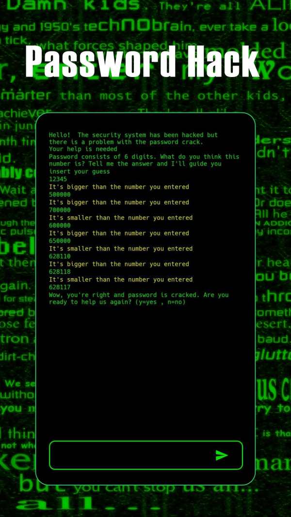 Password Hacker - Be a strong Hacker screenshot 2