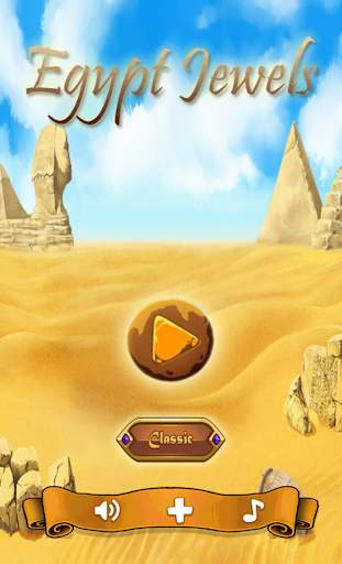 Egypt Jewels Deluxe screenshot 3