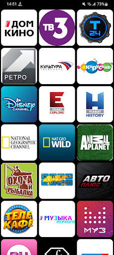 Yangi TV - Bepul Onlayn TV screenshot 1