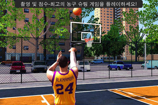 All-Star Basketball 3D™ 2K22 screenshot 7