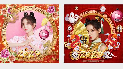 Chinese new year video 2024 screenshot 6