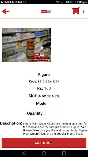 stores wiki screenshot 10