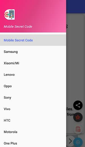 Mobile Secret Code скриншот 1