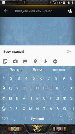 XPERIA™ Theme "Battlefield" screenshot 8