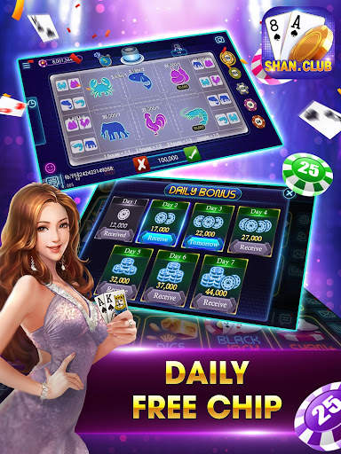 Shan Koe Mee Club screenshot 4