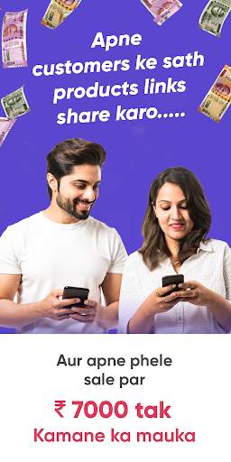 Tech Bandhu - Earn Money Onlin screenshot 12