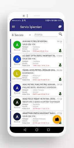 Servio screenshot 3