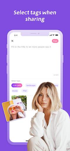 gula screenshot 4