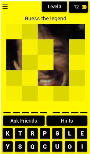 Guess The Cricket Star screenshot 4