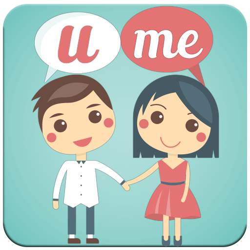 Name On Pic - My Name Pics 1.0