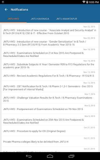 University Updates скриншот 12