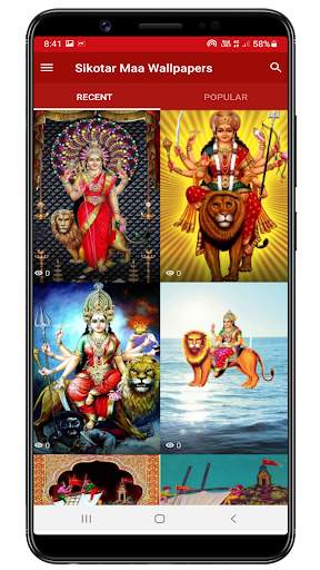 Sikotar Mata Wallpaper & Photo screenshot 2