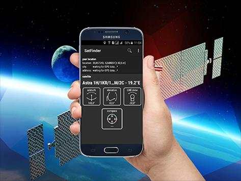 Satellite - Satfinder - Dishpointer screenshot 2