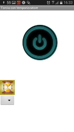 Flashlight screenshot 2