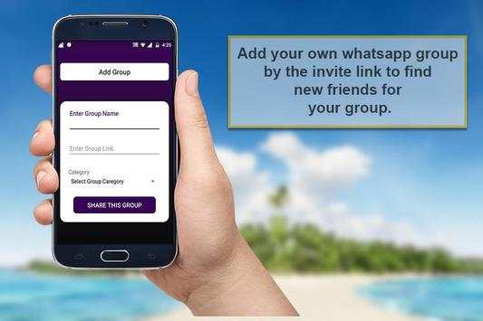 Whats Join Group Links For WhatsApp screenshot 5