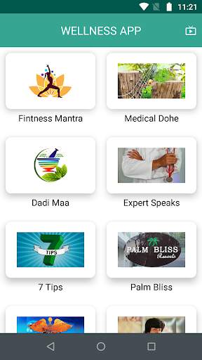 Palm Bliss Wellness screenshot 2