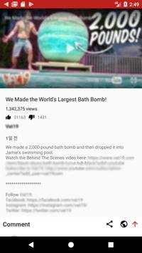 hottube 50 for youtube screenshot 5
