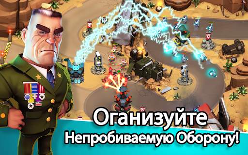 Alien Creeps TD скриншот 1