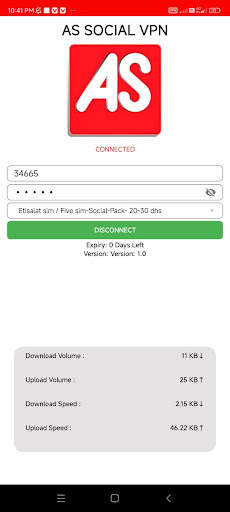 AS SOCIAL VPN screenshot 5