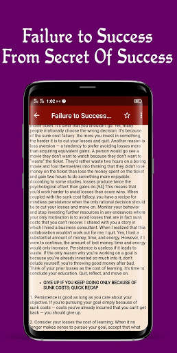 Failure to Success (Offline) screenshot 4