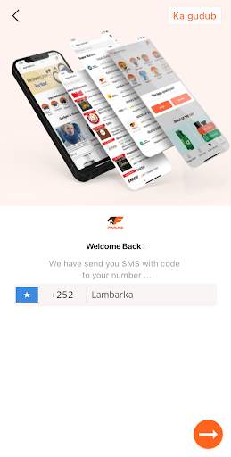 Faras 1 تصوير الشاشة