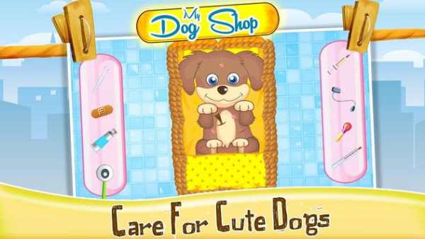 My Pet Shop screenshot 2