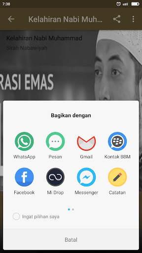 Kajian Full Offline Ust.Khalid Sirah Nabawiyah screenshot 4