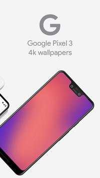 Wallpapers For Pixel 3 - Pixel 3 Backgrounds screenshot 2
