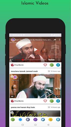 Islamic Status Videos- Videos,Images Collect screenshot 2