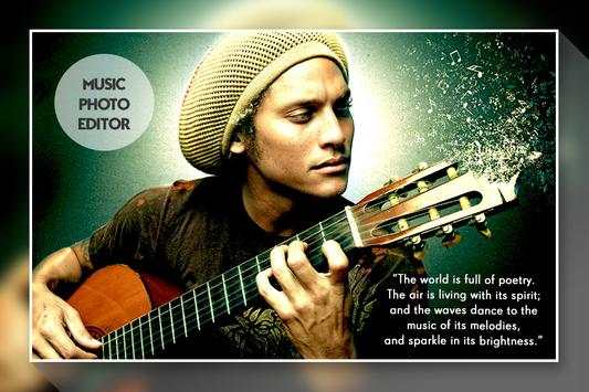 Music Photo Editor screenshot 3