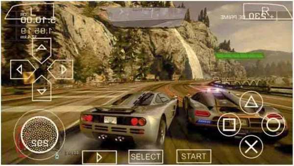Emulator for PSP - PPSSPP Limited Edition screenshot 1