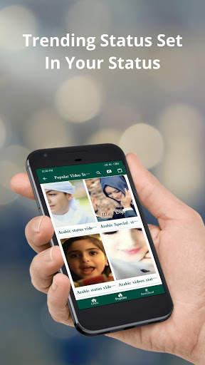 Arabic Video Status - Arabic Songs Video Status screenshot 3