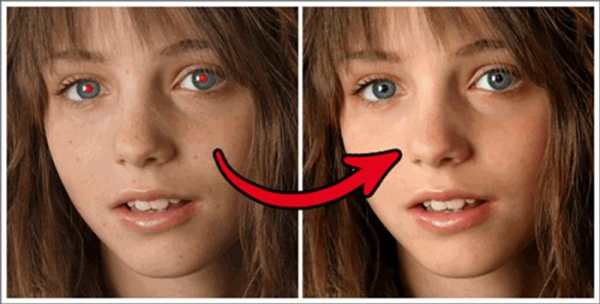 Red Eye Remover 3 تصوير الشاشة