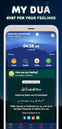 My Dua screenshot 1