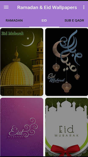 Ramadan and Eid wallpapers 4 تصوير الشاشة