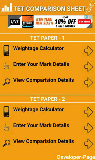 TET Comparison Sheet скриншот 1