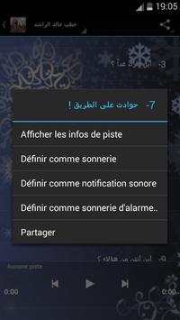 Speech Khaled Alrashed screenshot 6