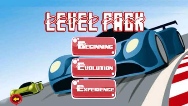 Racing Car 2D screenshot 3