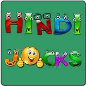 Latest Hindi Jokes icon