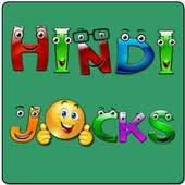 Latest Hindi Jokes 1.0