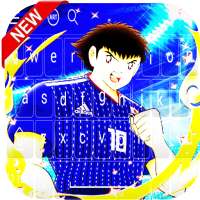 Captain Anime Tsubasa New dream team keyboard logo