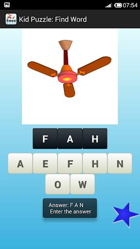 Kids Puzzle : Find Word скриншот 3