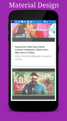 New Tamil HD Video Songs screenshot 6